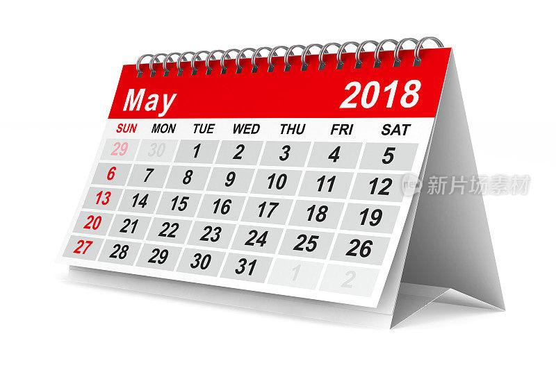 2018年的日历。五月孤立的3 d演示